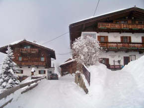  Gästehaus Bichl  Умхаузен
